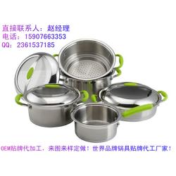 不銹鋼奶鍋批發(fā)與供應(yīng) 高品質(zhì)廚具的理想選擇