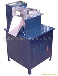 慈溪市奔際電子設(shè)備廠 驅(qū)動(dòng)家具制造升級的電子產(chǎn)品與核心零配件