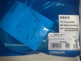 歐姆龍E3F3-D11 2M光電傳感器現貨供應，世界工廠網中國產品信息庫提供專業電子元器件服務